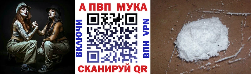 Купить закладку Cocaine  Меф мяу мяу  БУТИРАТ  МАРИХУАНА  Аркадак