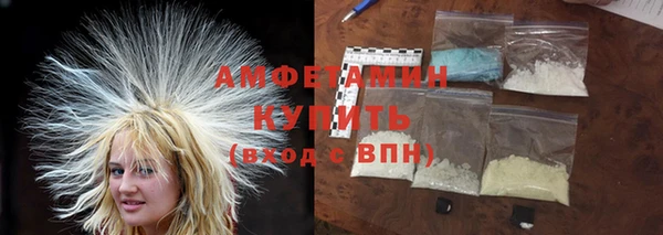 кокаин Бронницы