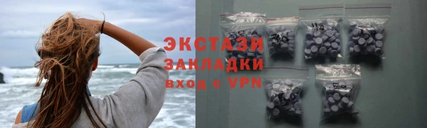 прущий лед Покров