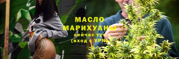 ALPHA PVP Бородино