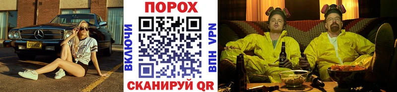Купить  Аркадак  МЕТАМФЕТАМИН винт 